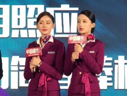 #李沁 #张天爱 戏里戏外都是好姐妹👭#中国机长