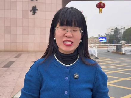 华东交通大学是江西交通特色强校,工科实力突出,就业面向铁路央企,江西高性价比之选#江西考生 #华东交通大学 #升学规划 #择校 #高考倒计时