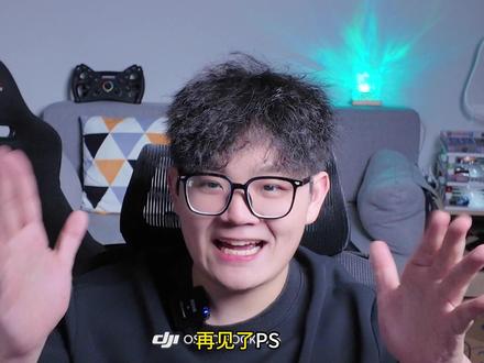 ai图像能分层了?看看这个开源模型! #ai教学 #ai教程 #AI技巧 #AI教学 #AI分享