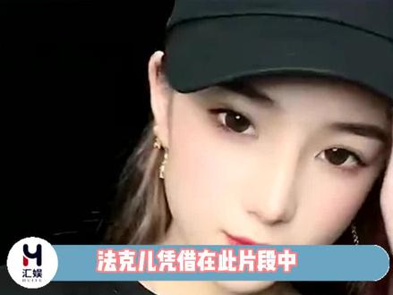 果然法克儿姐进军好莱坞了!#法克儿小李子同台飚戏
