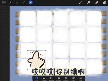 电子版霉豆腐|在AI盛行的年代,老艺术家还在坚持手搓动画
#霉豆腐 #procreate绘画 #画画其实很简单 #抽象 #解压