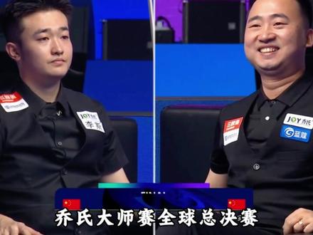 人杆合一稳如磐石,500万冠军轻轻松松,新式九球之王非他莫属!#台球 #楚秉杰 #体育人物