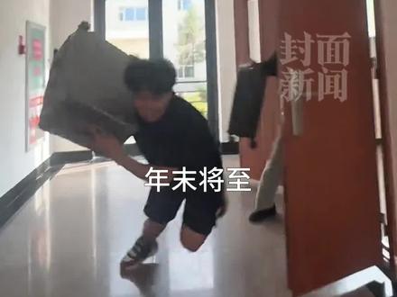 全国部分高校寒假时间出炉,最长70天、最短28天,有学校12月20日就开始放假