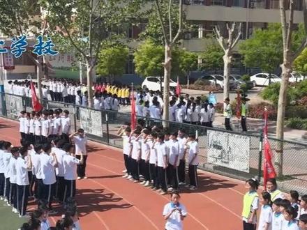 临清工业学校——激情教育篇 我们朝气蓬勃,我们阳光自信,我们激情澎湃,我们的誓言冲破云天——