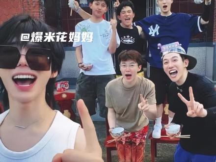 请一直这样“打扰”下去吧 #何秋亊 #土豆 #陈小佳大大怪孟令辉杰尼龟 #群像 #非常打扰