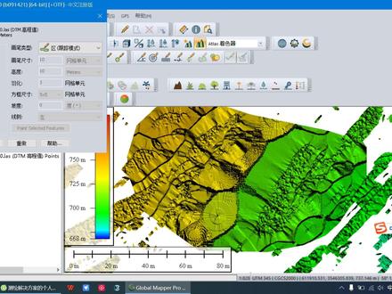 GlobalMapper 2 —网格空白处填充
#三维模型 #测绘 #DEM