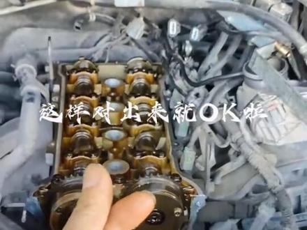 北汽H3,415C发动机正时记号,科普汽车知识#汽车 #专业的事交给专业的人 #抖音汽车 #带你懂车 #汽车知识