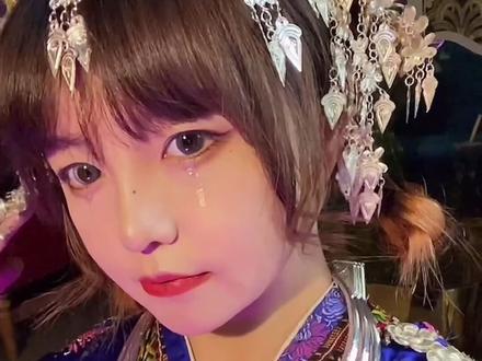 要不要做我家赘婿,给你下蛊的那种#贵州美好推荐官 #少数民族 #苗族#赘婿