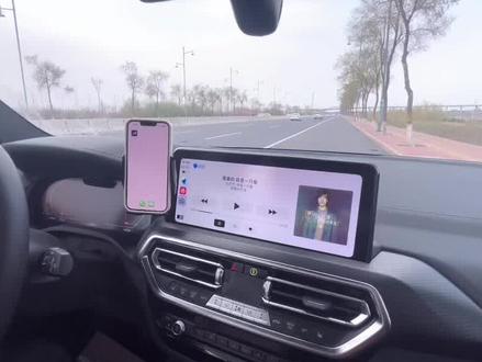 CarPlay 最容易忽略的操作 车载声音与手机自由切换#宝马 #宝马x3 #抖音汽车 #carplay