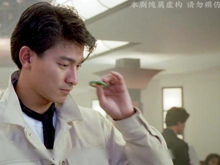 一部艺术成分很高的电影,经典永不过时 #影视解说 #经典影视 #宅家dou剧场 #好剧推荐 #周星驰