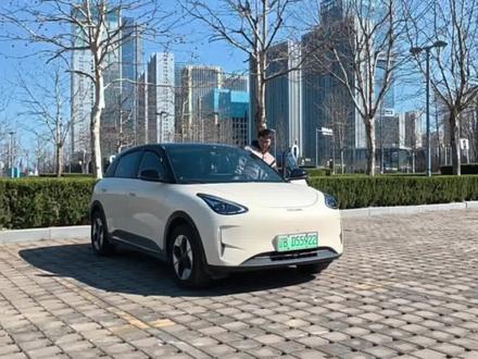 新手必看!星愿提车以后需要设置的几个车机功能,驾驶模式,到底该如何设置!记得点赞收藏哦#吉利星愿 #吉利星愿提车 #每天一个用车知识