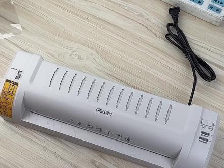 得力3894塑封机使用说明#塑封机 #过塑机