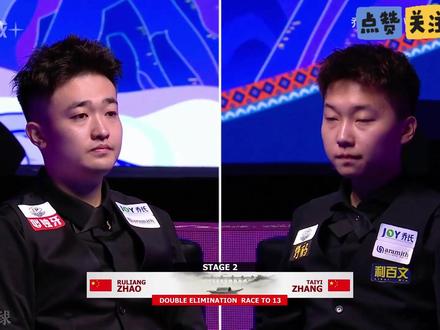 绕台多库走位与加赛翻袋技巧,深度解析高手的球商与抉择。 #台球是一种生活 #清台思路 #台球技巧 #张泰艺 #赵汝亮