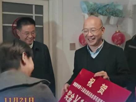 “00后”刘毅全运会夺冠 市委书记登门奖励15万元