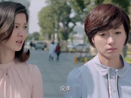 《将婚姻进行到底》:江一帆和王宇明终于在茫茫人海中找到了彼此,携手步入了婚姻的殿堂组成幸福的家庭,但新婚的甜蜜还没有维持多久,王宇明便因为事业受挫而丢掉了工作。斗志未减的他决定创业,但这条道路上充满了艰难险阻,这个小家庭的未来尚且处于迷雾之中。就在这个节骨眼上,江一帆发觉自己可能得了乳腺癌,她不敢将这个噩耗告诉正处于水深火热之中的王宇明,于是选择了独自承受疾病带来的痛苦和恐慌。王宇明的前女友晓菡生病住院,孤身一人的她身边无人照料,大大咧咧的王宇明不忍心看晓菡受苦,决定担负起照顾她的职责,这让江一帆无法接受,随着时间的推移,这个家庭慢慢走向了崩溃。#追剧不能停 #因为一个片段看了整部剧 #在家追剧 #都市爱情剧