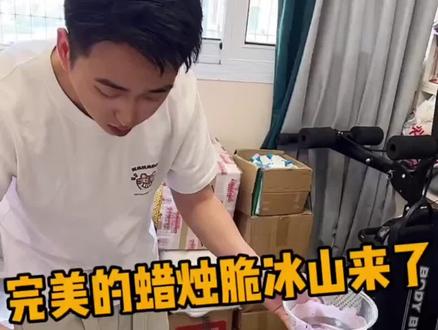 突然出现的一顿小操作我没有看懂🤭,给我整懵了🤭