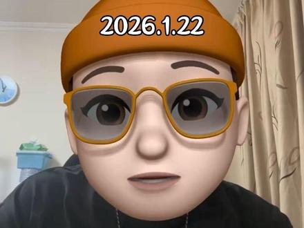 特斯拉机器人再次延期? #罪血财经