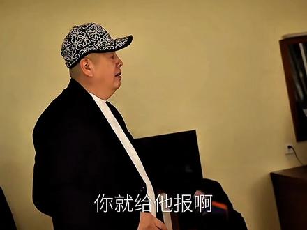 #精卫 #张国庆家庭教育 #冷知识科普 #教育 张老师大义阿