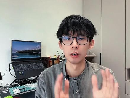 扣子空间教师备课神器,手机一键制作ppt课件 #扣子空间 #扣子空间app #coze