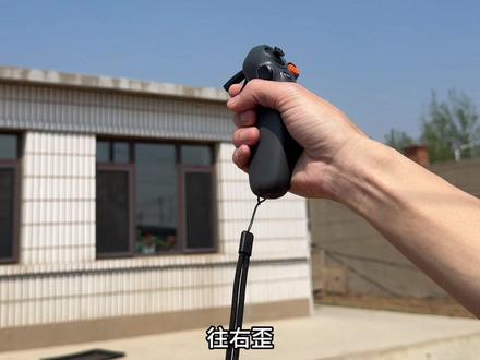 阿瓦塔2代入门教程#阿瓦塔2教程#avatar2教程#穿越机#大疆无人机