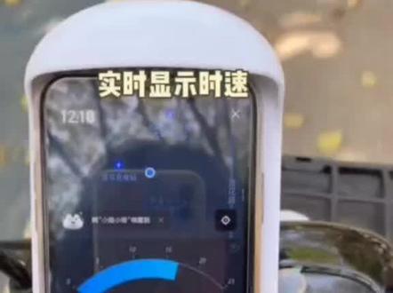 哈啰,大家好,下面用视频给大家展示一下哈啰智能手机支架V_LINK