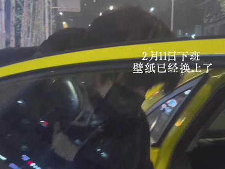 完整的壁纸时间线 王橹杰 你的16岁也还在喜欢他#橹穆