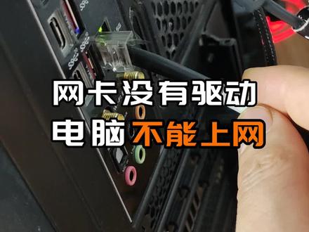 手机网络怎么共享给别人 df283a0076f26bf18c69a9cf8d6e08e5~tplv-dy-resize-origshort-autoq-75:330.jpeg?x-expires=2016540000&x-signature=SBBSxQbKet%2BFIKMvQUjJqoVMCHs%3D&from=3213915784&s=PackSourceEnum_AWEME_DETAIL&se=false&sc=cover&biz_tag=pcweb_cover&l=20231128224246E92368506927DB20D3C2