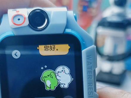 想知道儿童电话手表微信功能是什么样的吗#可看抖音电话手表 #儿童电话手表