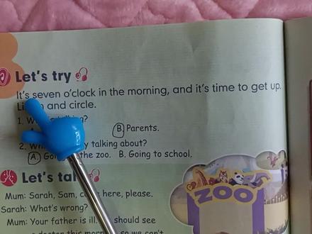 英语六年级上册第60页