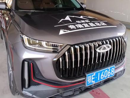 #奇瑞售后服务 奇瑞瑞虎7 Plus系列如何更换雨刷,雨刷维修模式