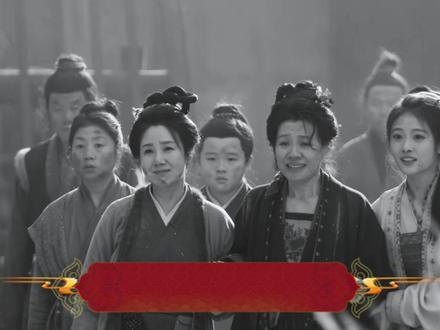 用十几集让你认识林安百姓,用一集把他们带走。 真正让我们意难平的,从来不是主角。#逐玉 #群像#了不起的精讲团#抖音二创激励计划