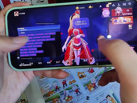 《十分好用》最新超自然小熊猫65.1 下载获取,四队4.8.修复闪退,九鹭,弹窗新地图#超自然小熊猫 #超自然行动组 #还好是超自然不然就火了 #超自然四队 超自然行动组在哪里下 超自然行动组下载安装入口