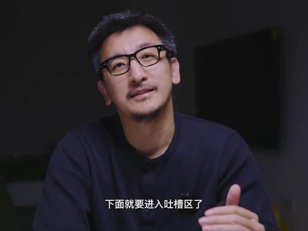 千问S1/夸克S1智能眼镜硬伤(1) 前面把比较有特色的功能都介绍了一下,现在轮到做的不到位的地方了!先说最严重的硬伤。
#千问眼镜 #夸克眼镜 #智能眼镜 #数码科技 #评测视频
