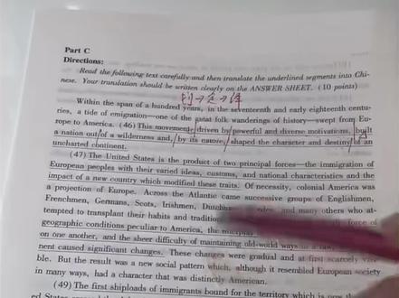 考研英语翻译,遇到生词怎么办?
#考研英语翻译#英语翻译技巧 #考研英语技巧 #考研英语经验#考研上岸