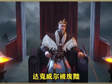 LOL中的美杜莎,正是她放出了帝王之墓中的雷克顿与泽拉斯 #lol剧情 #卡西奥佩娅 #魔蛇之拥