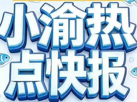 1月11日,山东烟台遭遇2026年首场强冷流降雪,狂风裹挟雪花形成“下冒烟”的奇幻景#实时热点快报 #烟台下雪下冒烟了 #气象科普 #烟台应急响应