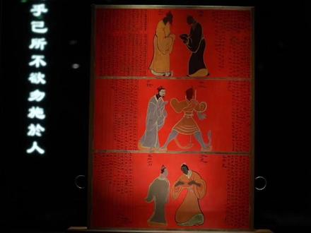 最新发现:海昏侯墓出土1200枚《诗经》简 为全本《诗经》 另有最早孔子画像#文化大观园 #海昏侯 #诗经