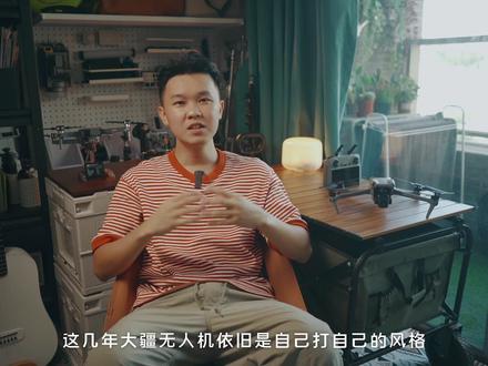 主摄降级?长焦真香!大疆DJI Air 3航拍无人机体验 #大疆##无人机##大疆Air3#