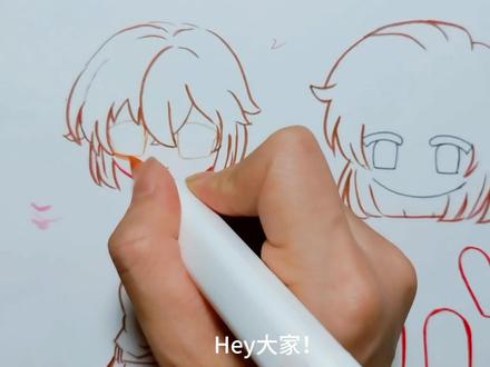 哀酱可动纸片人制作过程