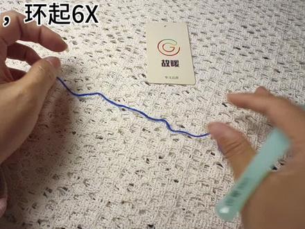 #钩织毛线玩偶挂件 #醒狮帽子编织教程 #醒狮帽钩织 #醒狮帽钩织视频教程 醒狮帽钩织教程#一般人不告诉他