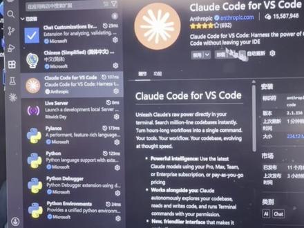 Claudecode API400错误 claudecode版本更新完与cc不兼容了,目前最快的解决办法是版本回退,等cc兼容。#Claude #ai #vibecoding
