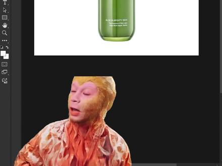 如何在ps中为美妆产品制作主图详情页 轻松搞定
#ps #主图 #详情页 #ps教程 #美工