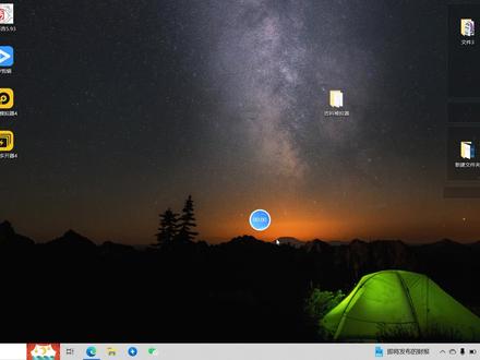 思科模拟器安装与汉化
英文名:Cisco packet tracer
由Cisco、Inc.公司发布的一个辅助学习工具
思科官网
https://www.cisco.com/
视频教程软件版本6.2
链接版本:6.0
链接:https://pan.baidu.com/s/1kMlOaOfrE7DJvIc0aFcUyQ?pwd=9999
提取码:9999
--来自百度网盘超级会员V3的分享