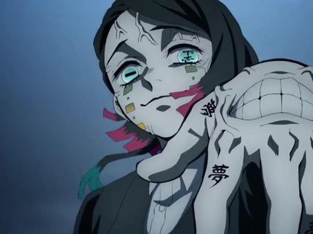 “我可是无惨大人的狗啊”
#鬼灭之刃 #下弦一 #魇梦