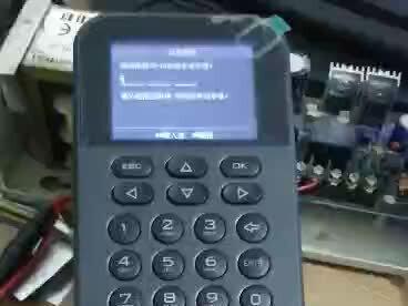 海康威视804操作视频