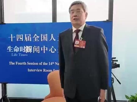 跟宋兆普做完这7个动作,浑身都“通”了 #跟着宋兆普来做操 #练完一套养生操全身都通了 #2026全国两会 #宋兆普