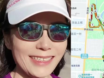 #跑步#笔架山运动公园,福田又来一个好去处,特别是对爱运动跑步的小伙伴,你一定要来打卡哦!我们约。@抖音创作者中心