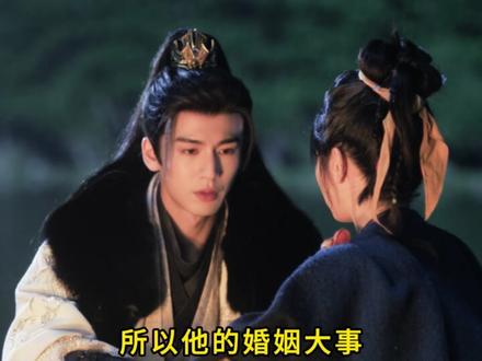 《逐玉》武安侯的威力我后知后觉 #逐玉 #张凌赫 #好剧推荐