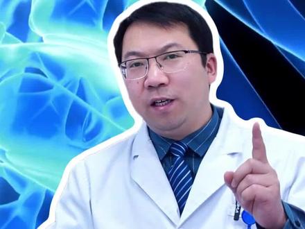 腰突加重你可能少了这两样东西#抖出健康知识宝藏#腰椎#骨科#医学常识#维生素