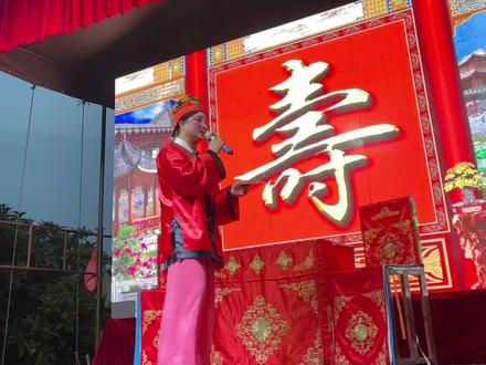 衡阳三川调——唱祝赞。#弘扬戏曲文化 #湖南花鼓戏 #非物质文化遗产 #糖宝戏曲爱好者 @抖音小助手